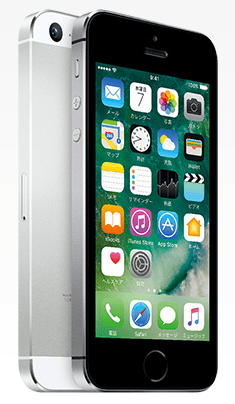iPhone5sの画像
