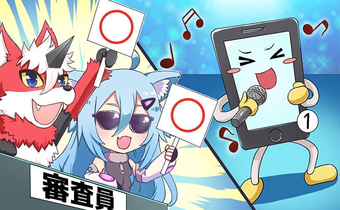 フリーテルのおすすめスマホ比較!セットプランも紹介